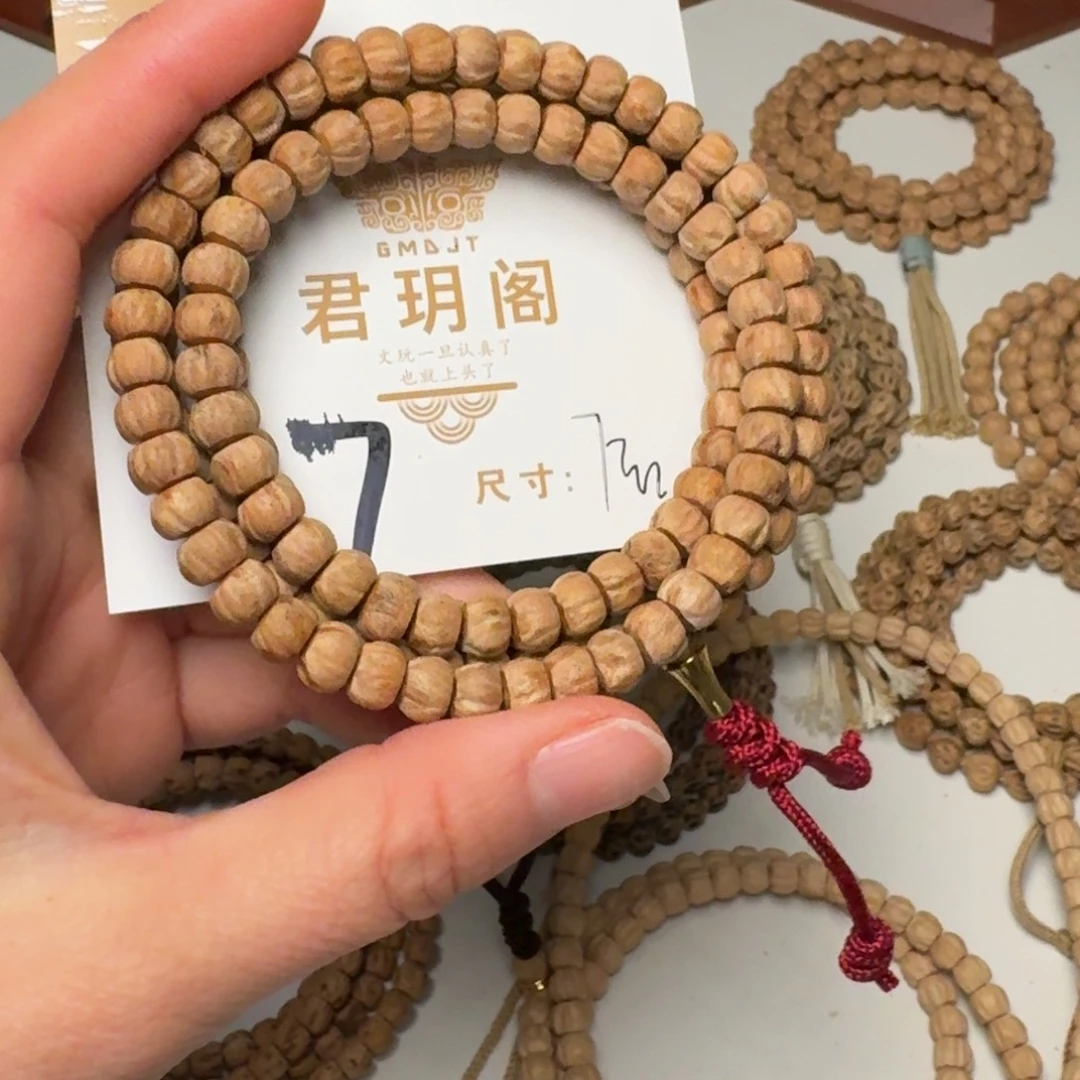 柏香籽/百香籽吊坠