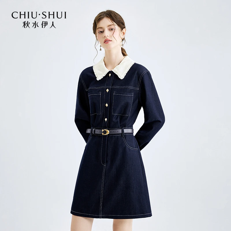 【丽公主】秋水伊人撞色娃娃领衬衫连衣裙裙子624101B020107