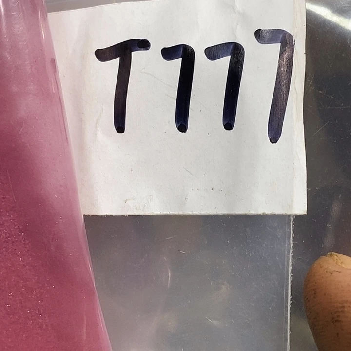 海***葵金属民间喜乐购专项链接