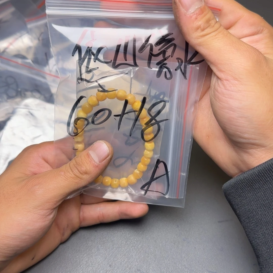 依***水香榧木藏地金刚菩提念珠衣山