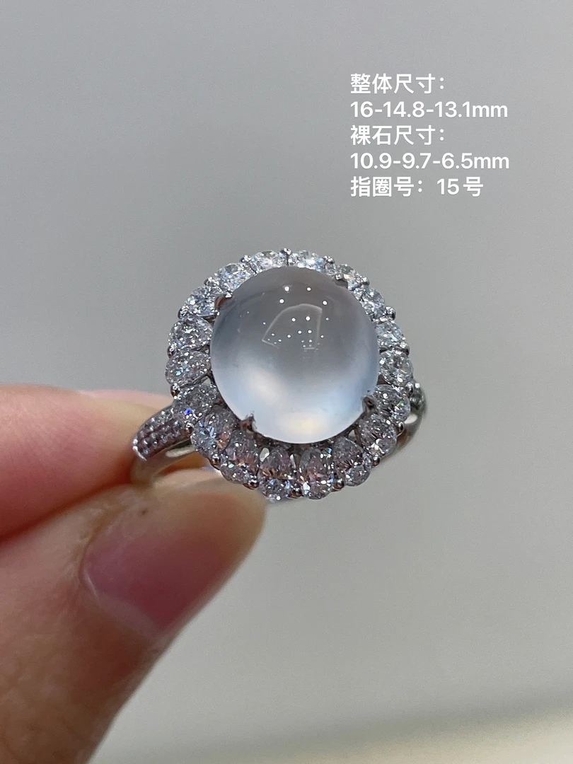 玻璃种起光起胶蛋面戒指