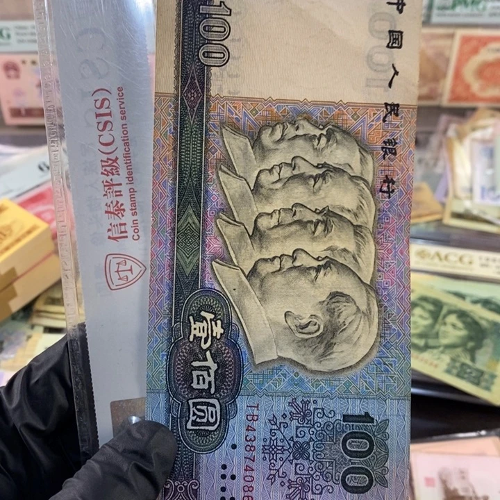 90100一张，按图发，086