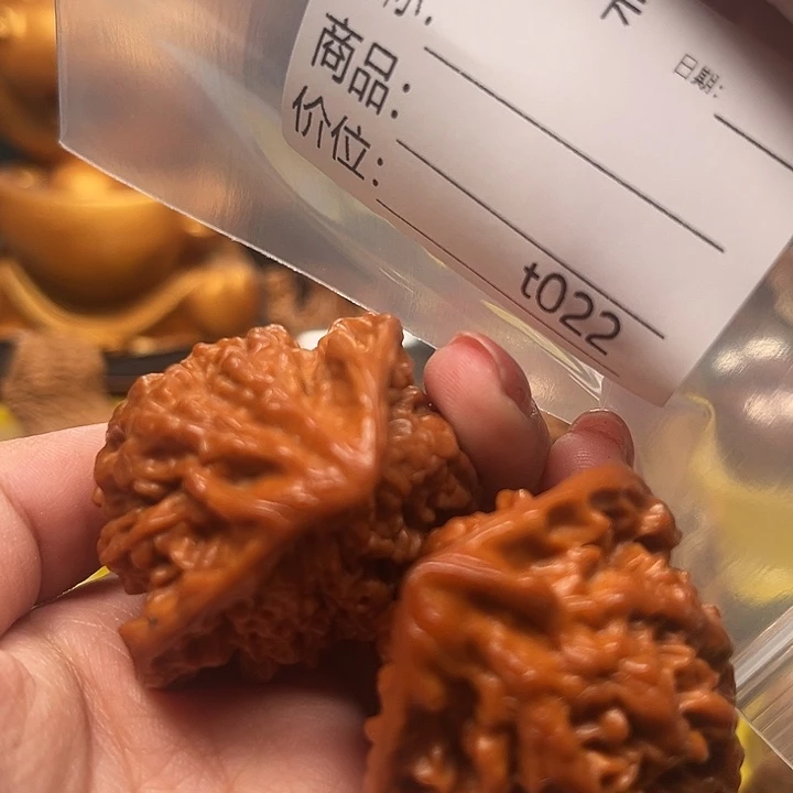 d***o桃核吊坠蛇头蛇尾