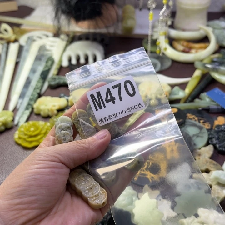 蛇纹石玉发饰合金沐****店