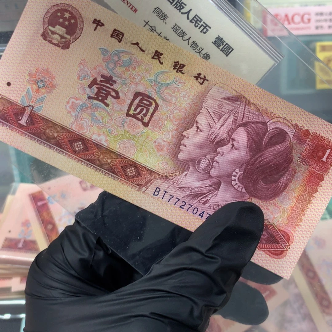 金龙王一张不挑号