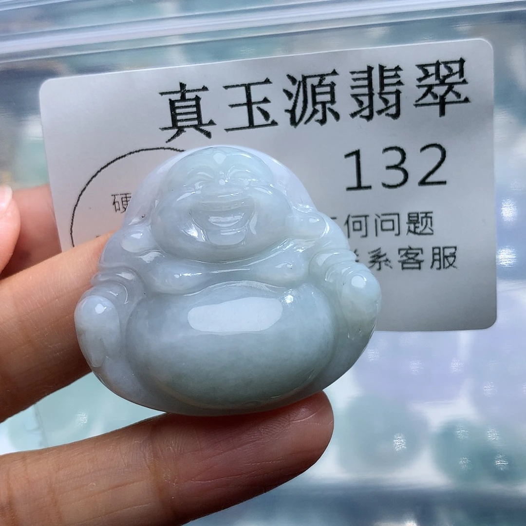 翡翠未镶嵌颈饰132