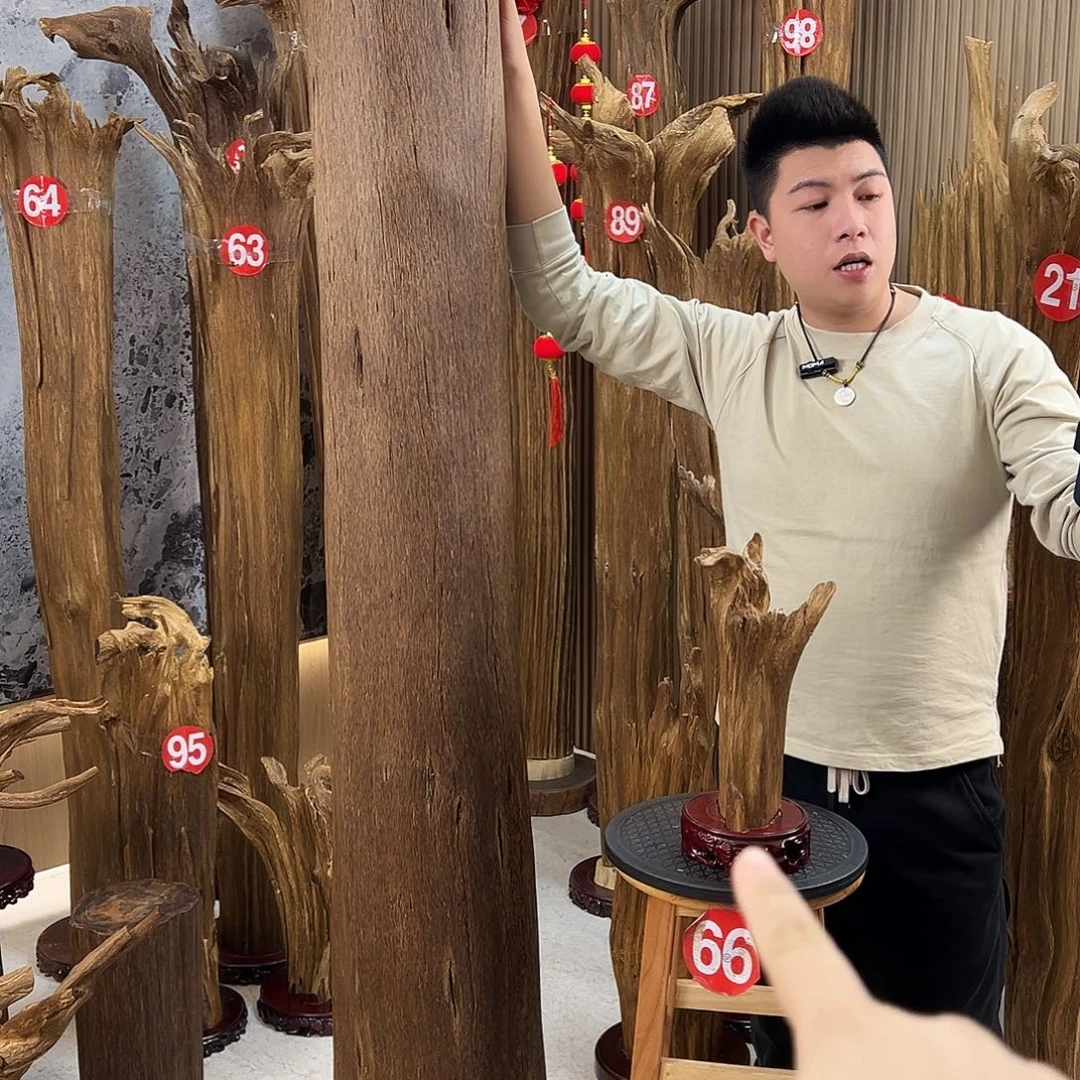 &***じ沉香碎屑沉香天然沉香