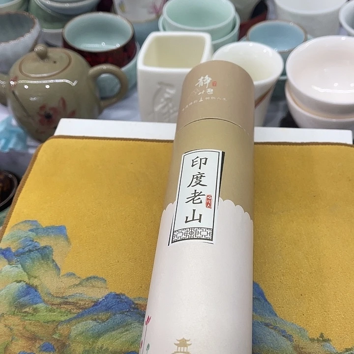 耿**G福利待遇多多哦哦哦