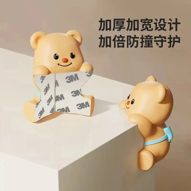 黄油小熊防撞贴橱柜桌角包边防磕碰可爱卡通桌贴装饰贴窗台防撞贴