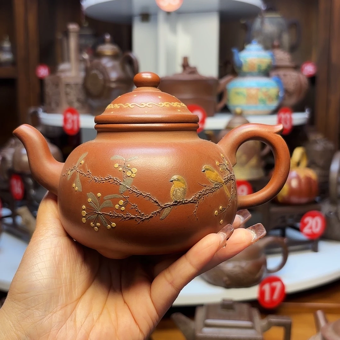 茶壶紫砂宜兴紫砂350