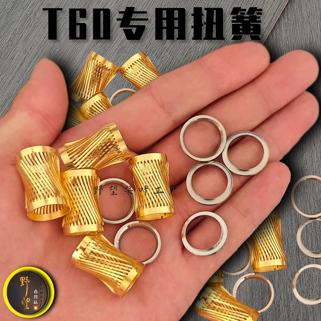 适用于大疆T60镀金扭簧T60专用扭簧多触点T60电池接口扭簧包邮