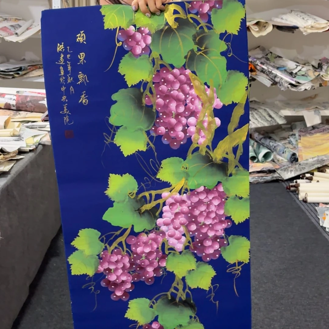 尚古里商贸 画心一张