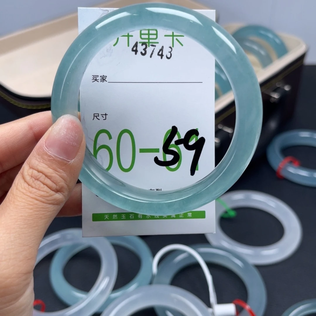 石英岩玉手镯未镶嵌