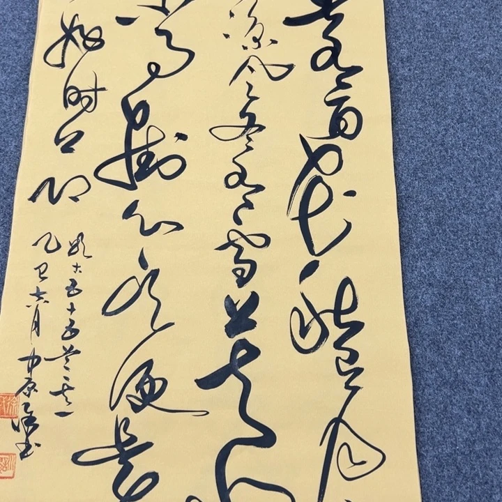 书法书法作品春有百花