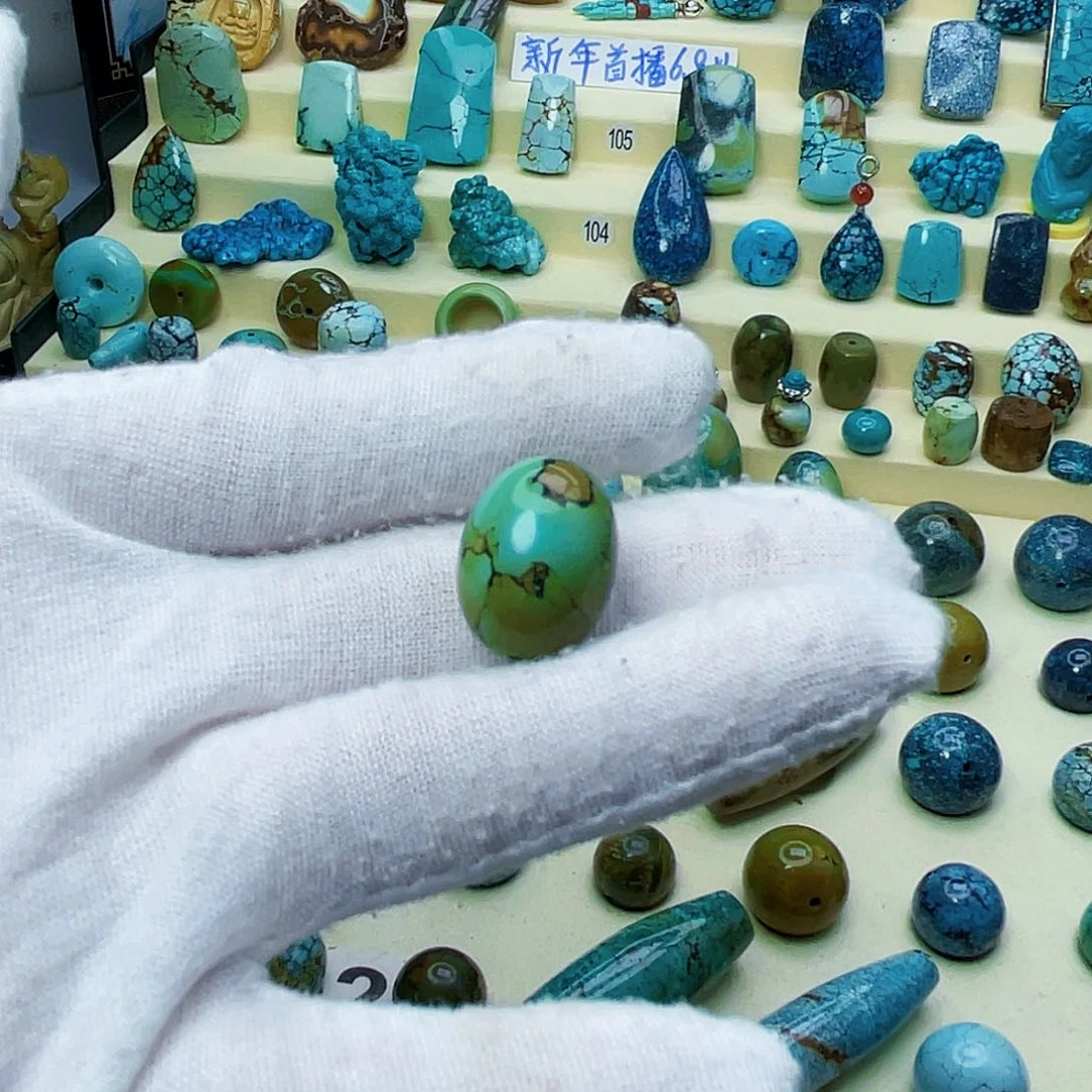 绿松石颈饰未镶嵌