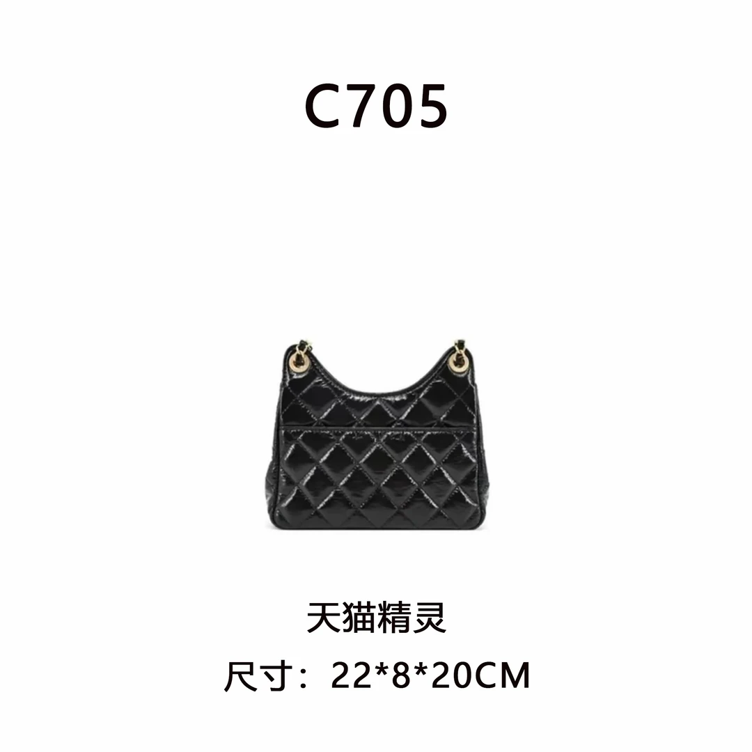 【C705】天猫精灵（尺寸:22*8*20CM）新款女包黑色