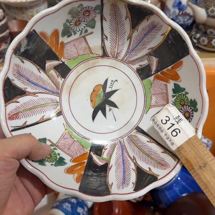 陶瓷推荐第二名20包邮