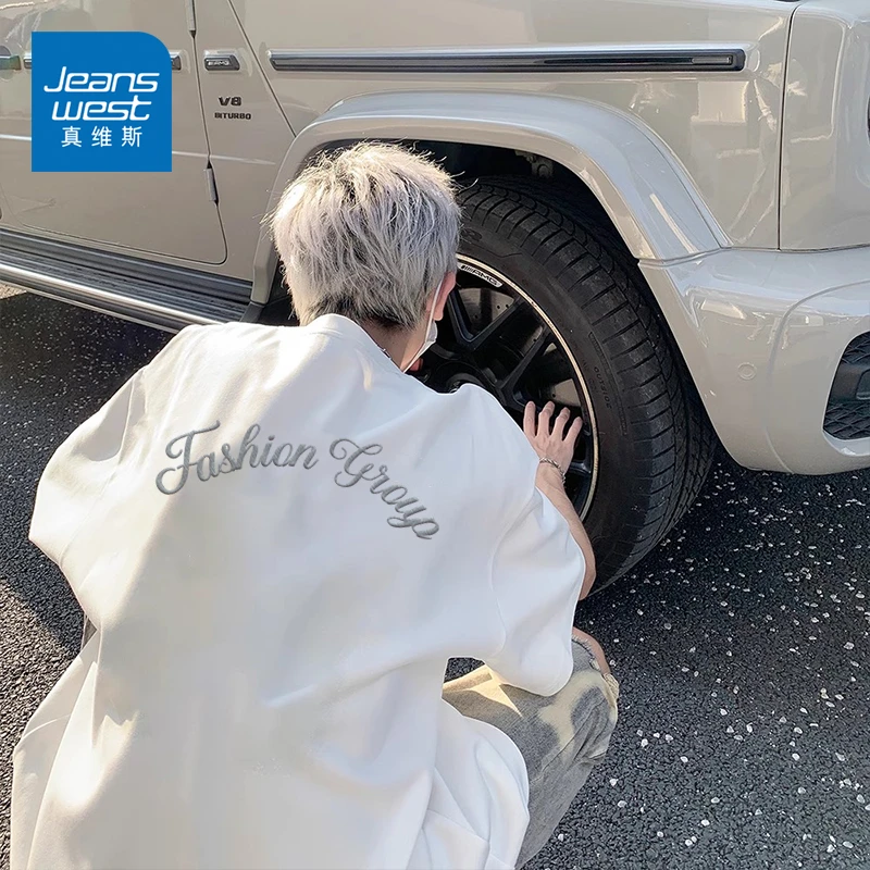 真维斯短袖男t恤夏季重磅纯棉质感圆领上衣宽松百搭潮流字母半袖