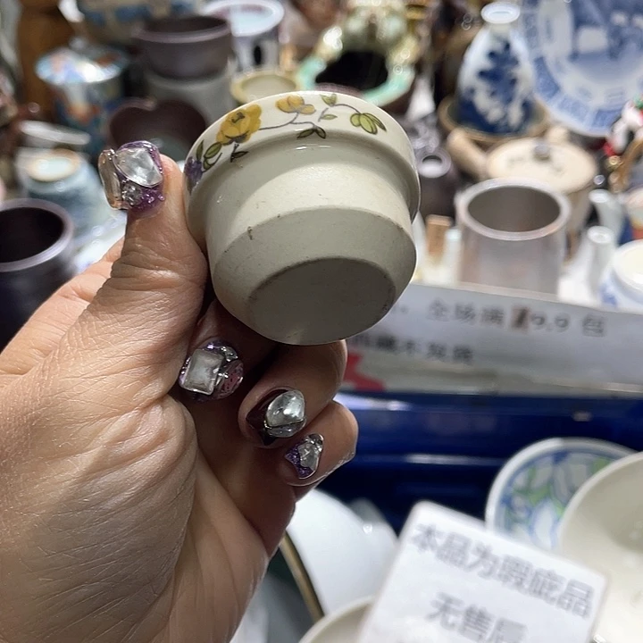 瓷片19.9包邮新疆西藏不发货