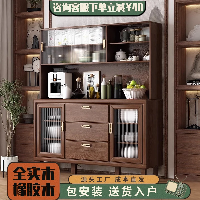 纯实木餐边柜新中式2025爆款高柜靠墙客厅酒柜厨房储物柜茶水边柜