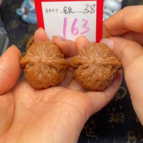 吊坠文玩核桃文玩的好