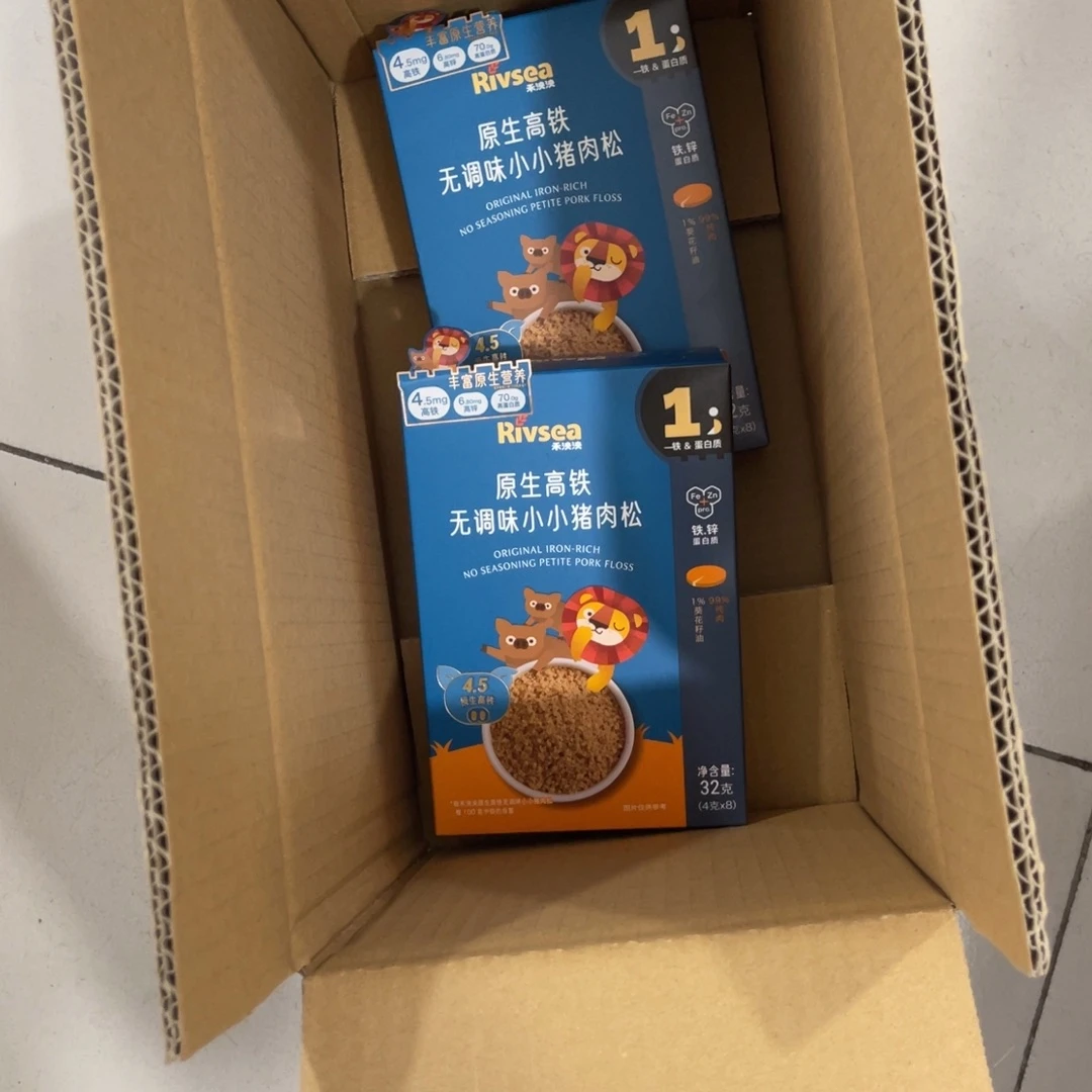 小***Q南泰母婴幼儿用品295