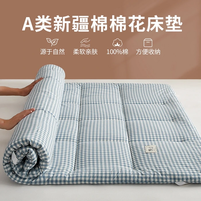 a类100%水洗棉新疆棉亲肤软床垫垫子家用软垫学生宿舍床褥垫