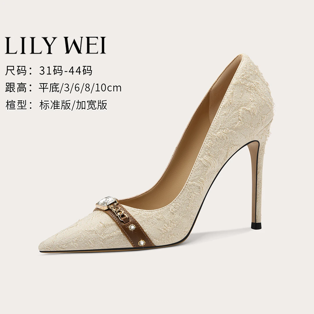 Lily Wei【晨光伴行】小众简约通勤时尚高跟鞋浅口一脚蹬女鞋小码