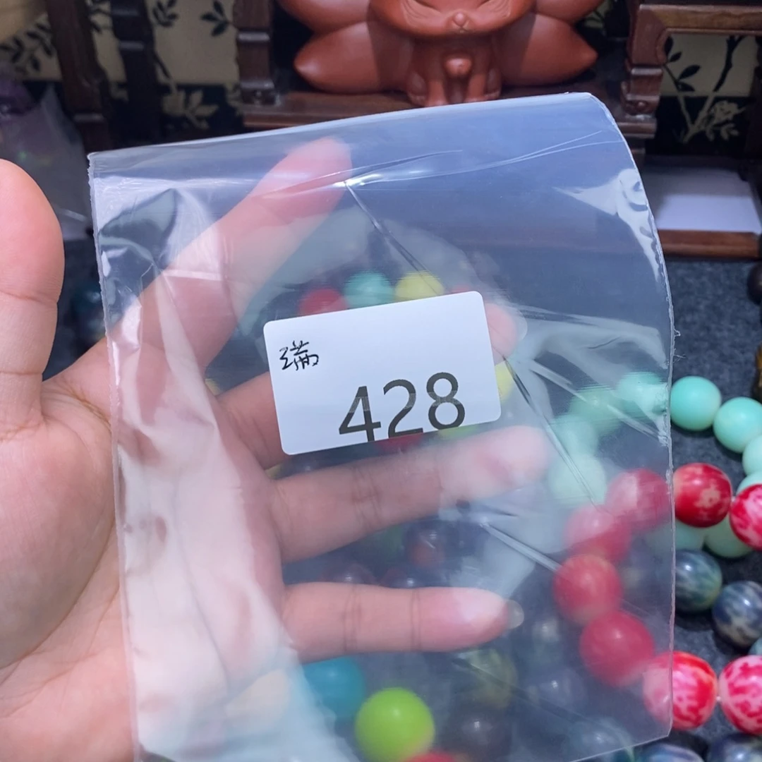 满***意吊坠菩提根/象牙果428……