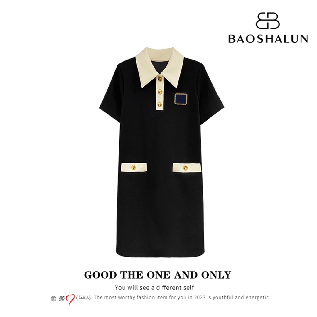 时尚高级撞色拼接POLO领中长款连衣裙800711【T】