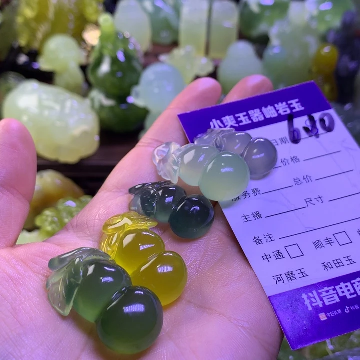 岫玉未镶嵌挂件吊坠长***.