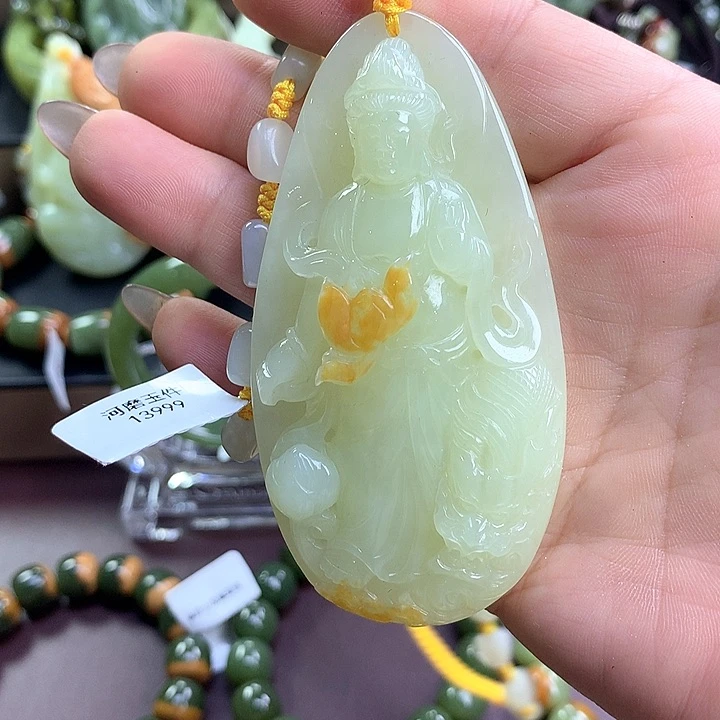 透闪石质玉未镶嵌吊坠(赠链)