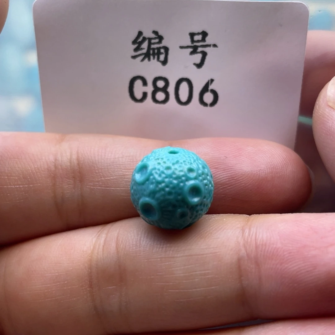 绿松石未镶嵌珠宝奇石卡13m