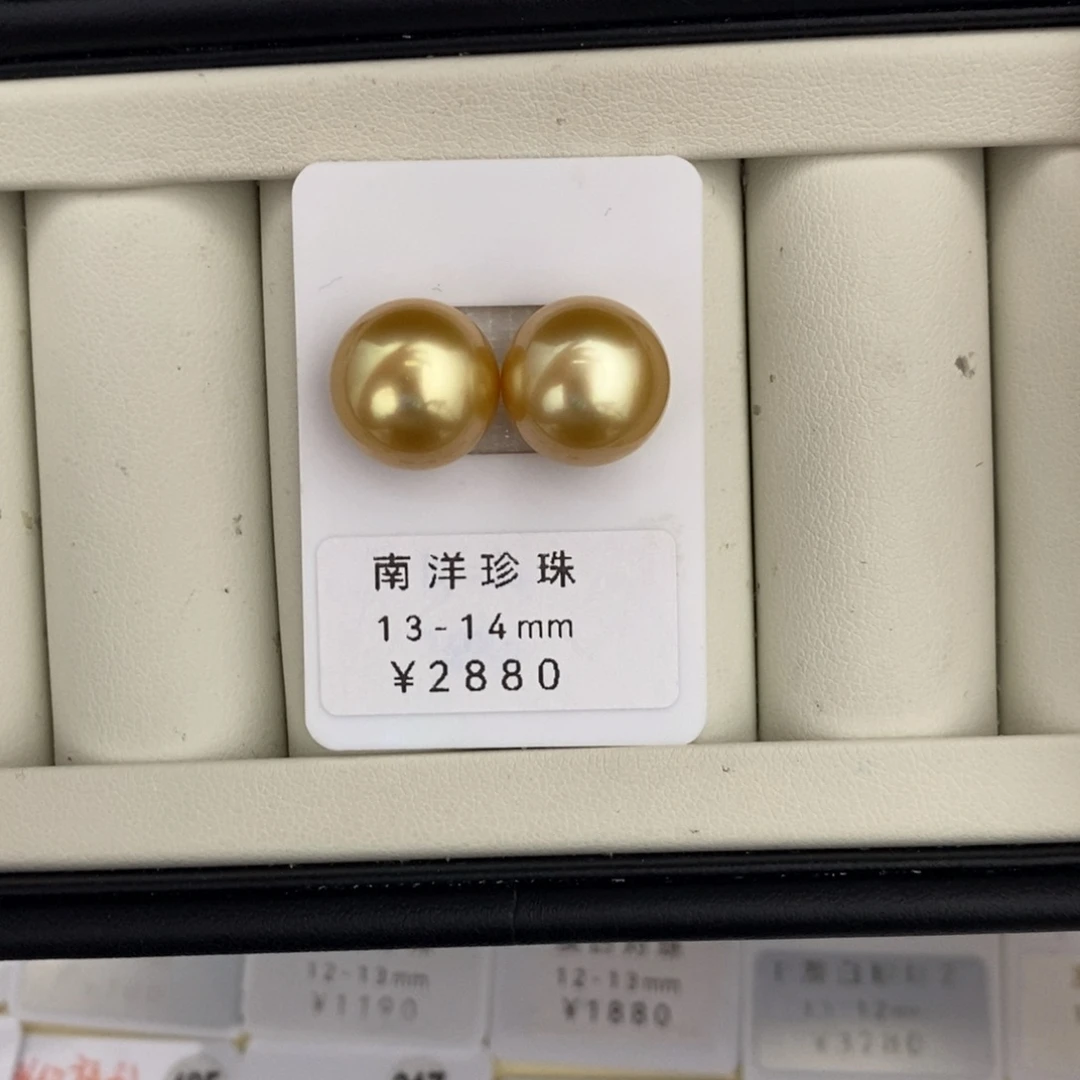 未镶嵌裸珠定制海水珍珠金珠对珠13-14mm