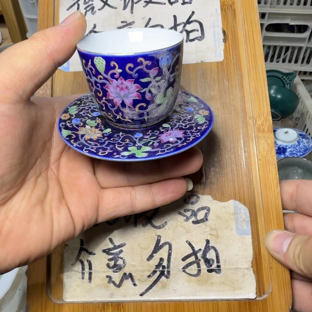 微瑕疵介意勿拍陶瓷器皿W863