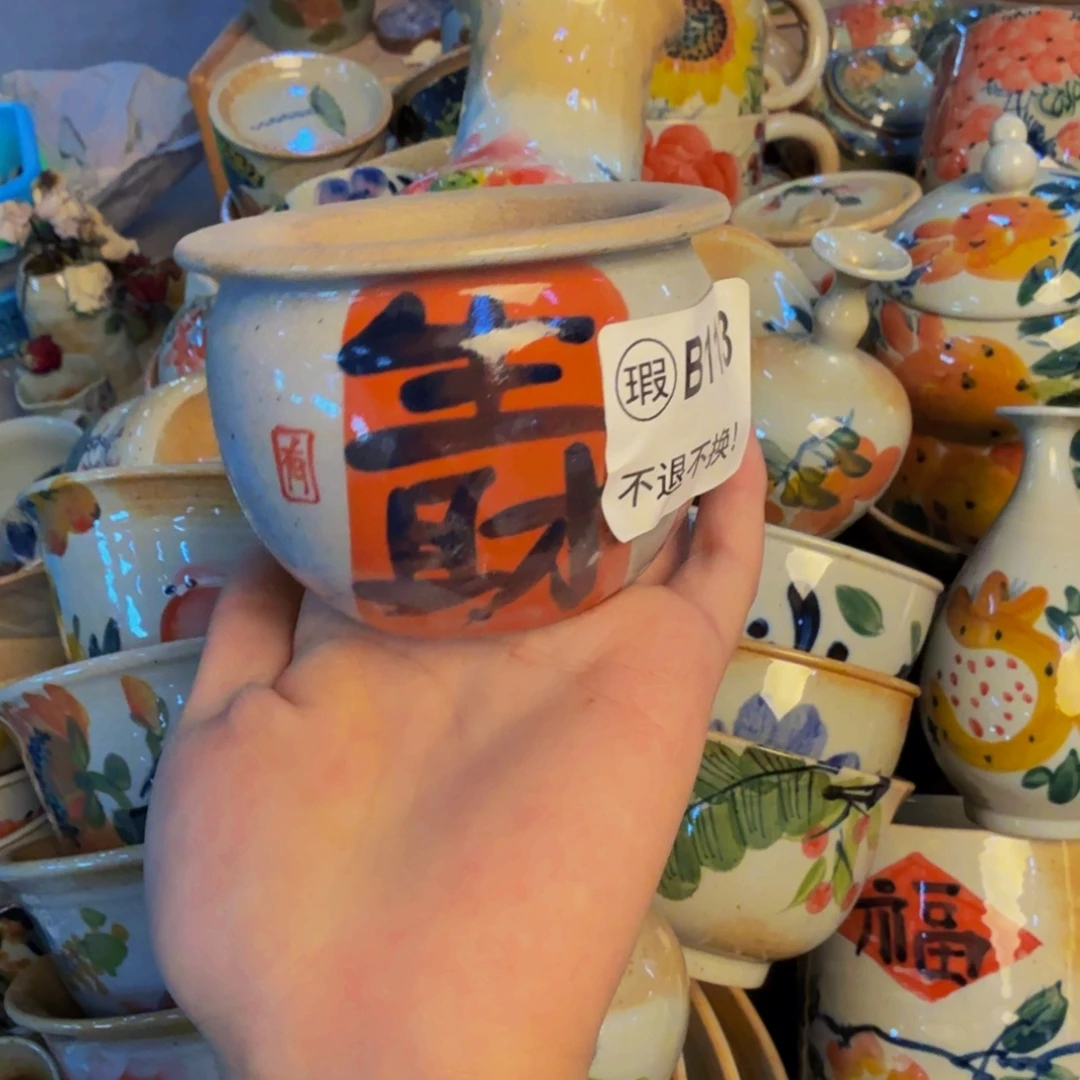 瓷片景德镇陶瓷手工手绘