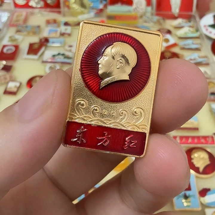 萬***意铝毛爷爷像章，万岁