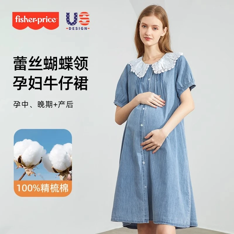 美国费雪孕妇连衣裙夏娃娃领牛仔裙夏季薄款外穿减龄哺乳夏装长裙
