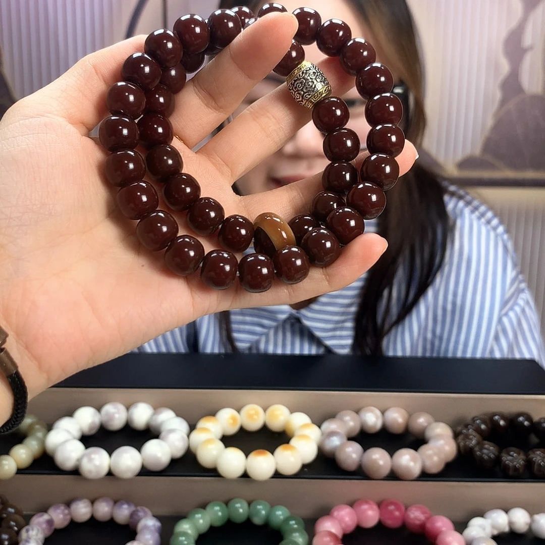 菩提根/象牙果吊坠福利品不售后5102