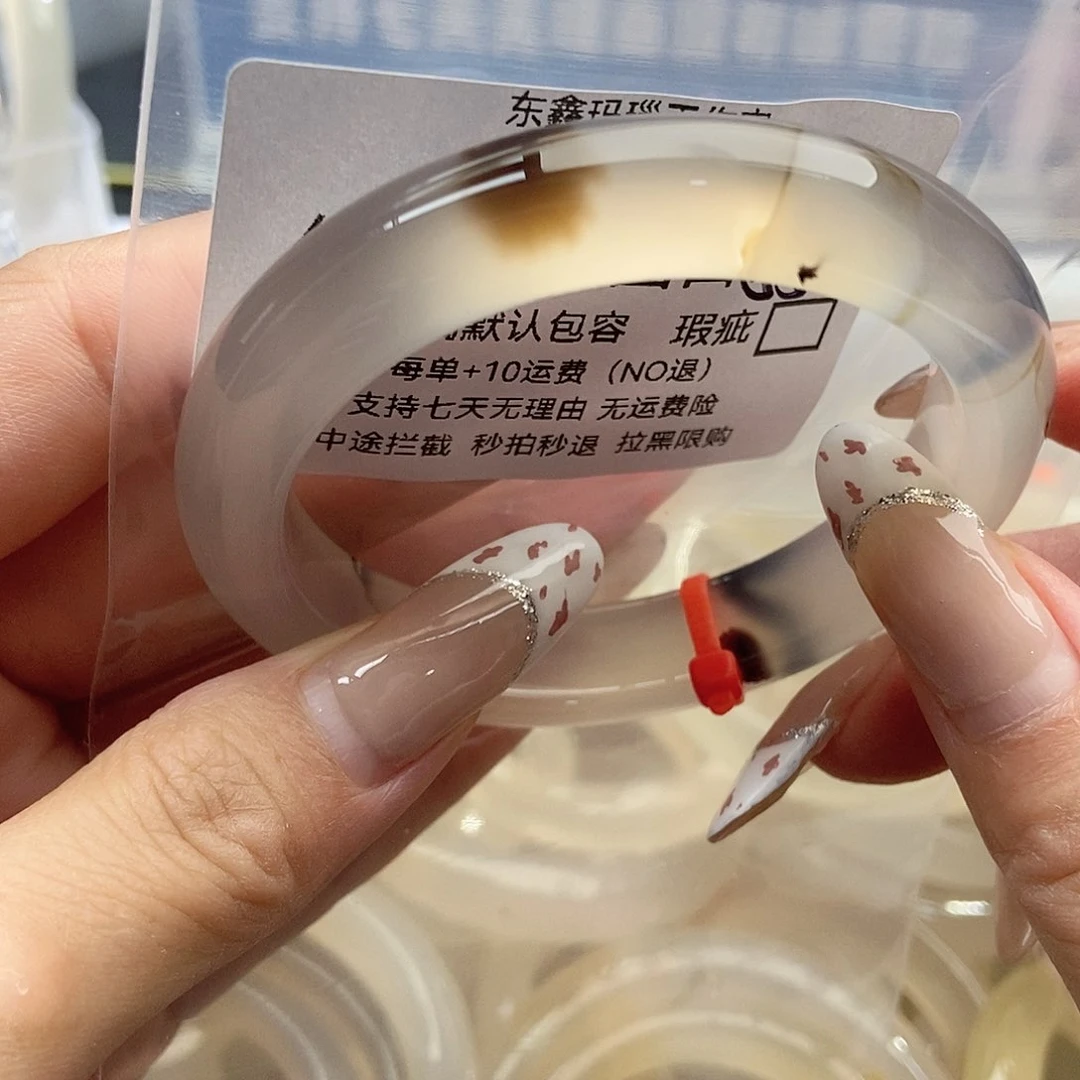 手镯玛瑙/玉髓合金笑***懒523