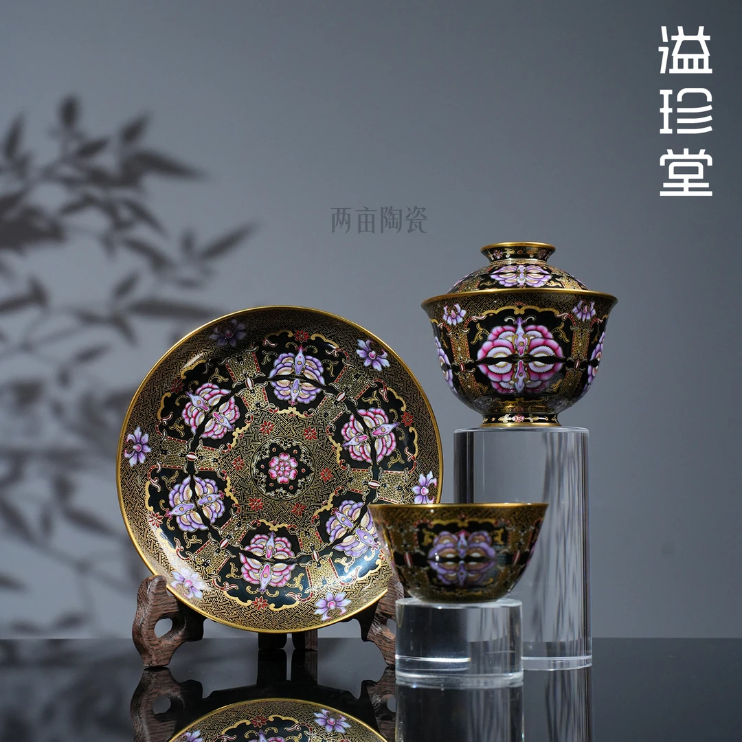 溢珍堂唐风堆金艺蝶茶器 景德镇釉下彩家用送礼手工手绘泡茶碗