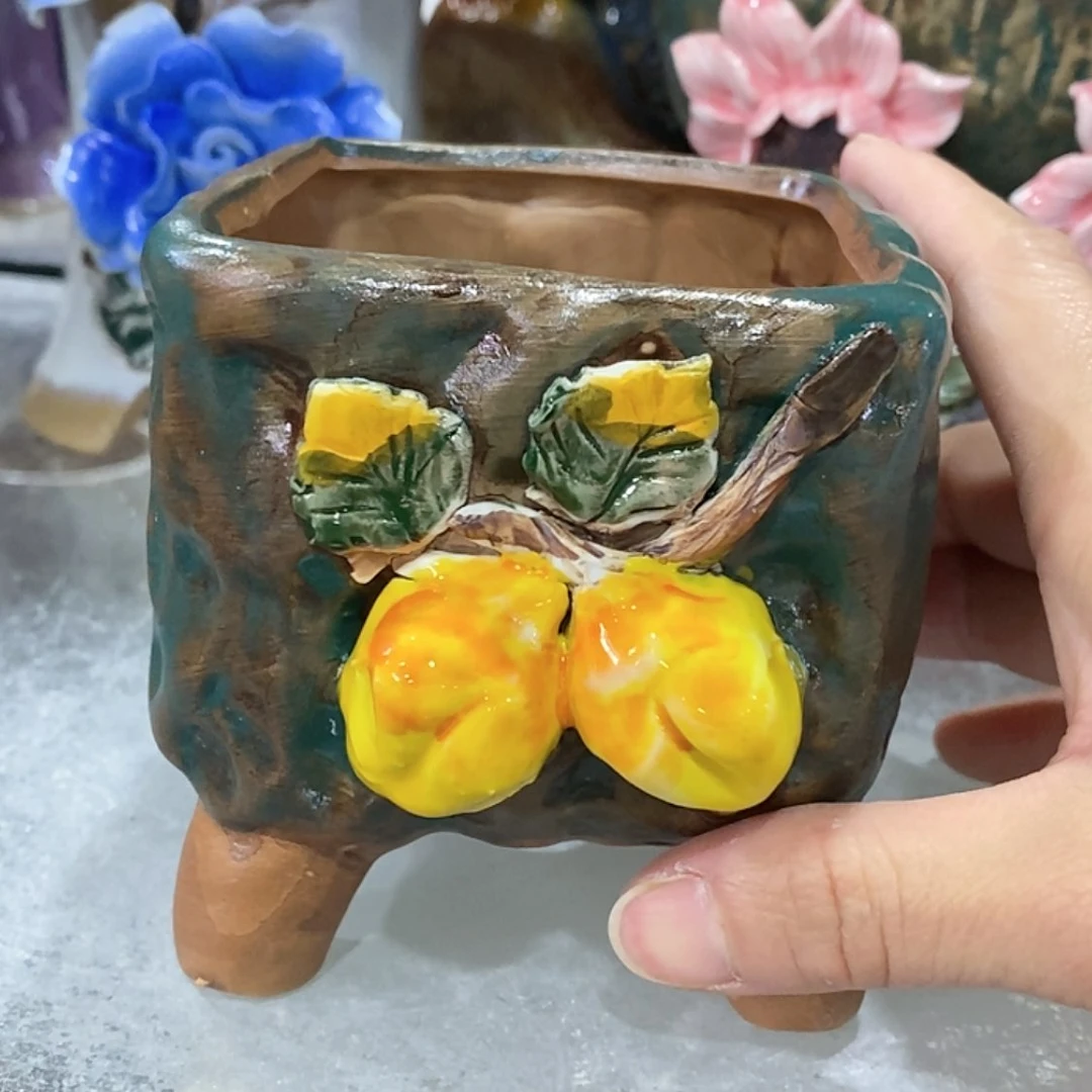 【闪购商品】红陶福利