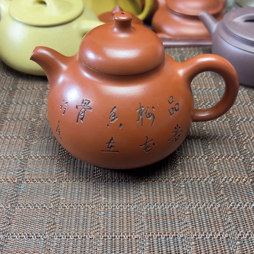 茶壶紫砂宜兴原矿紫砂壶400毫升容量