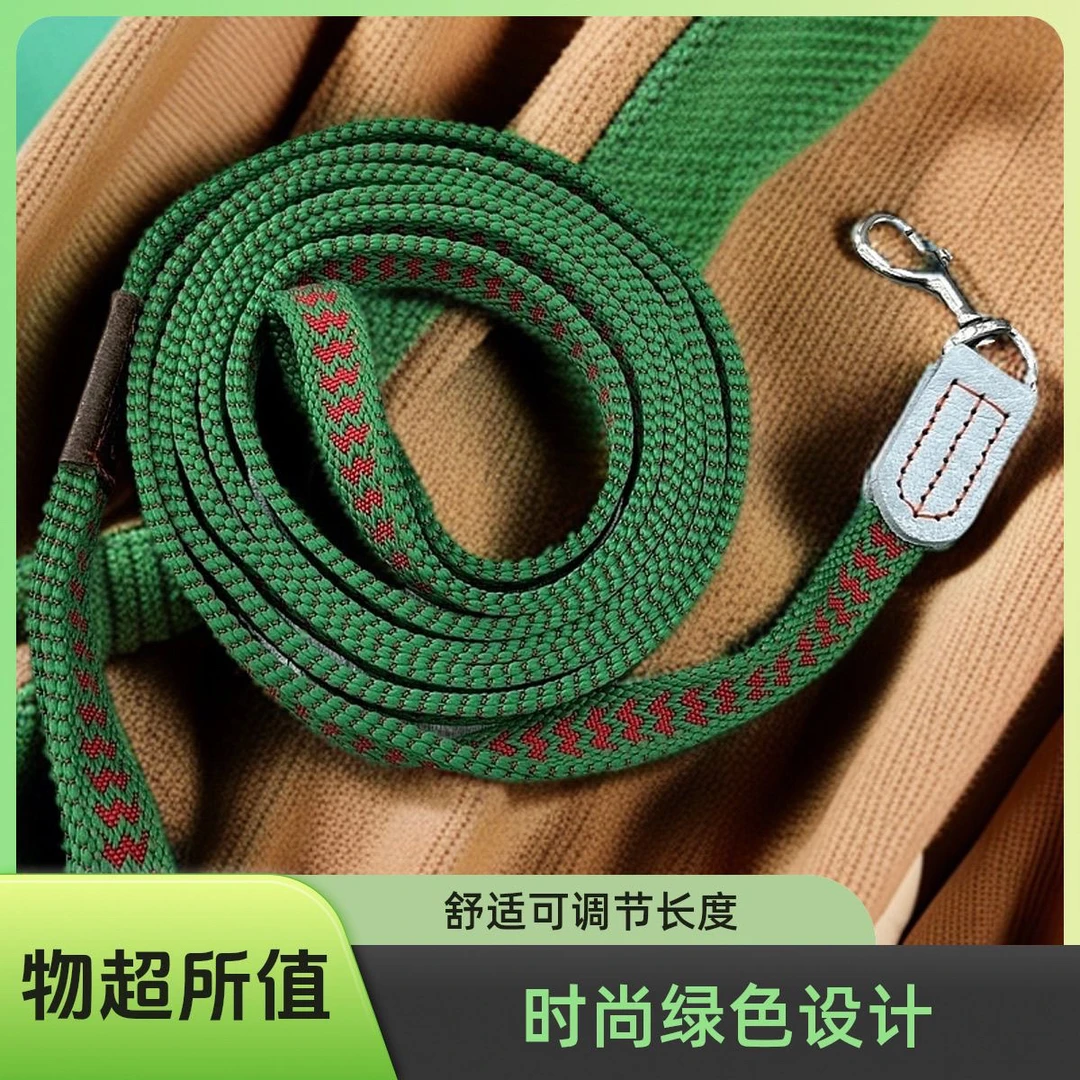 加厚双层耐磨遛马绳马缰绳长度3米8宽2公分牵马绳马具马具用品