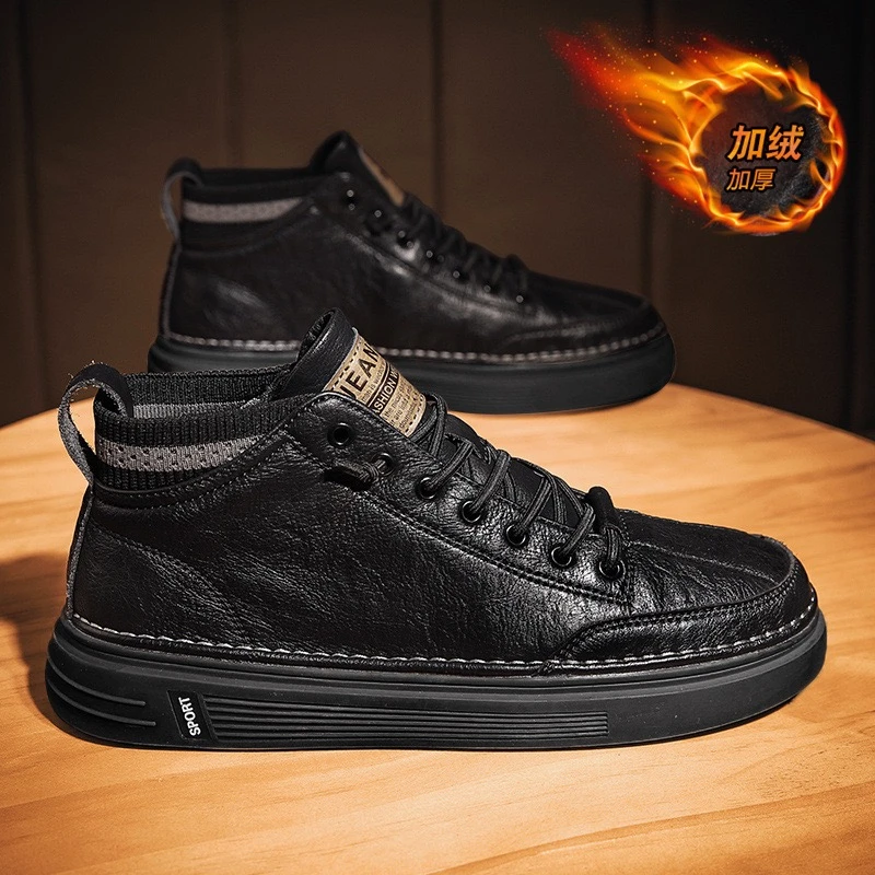 冬季新款系带缝线运动休闲男士防滑鞋子男款