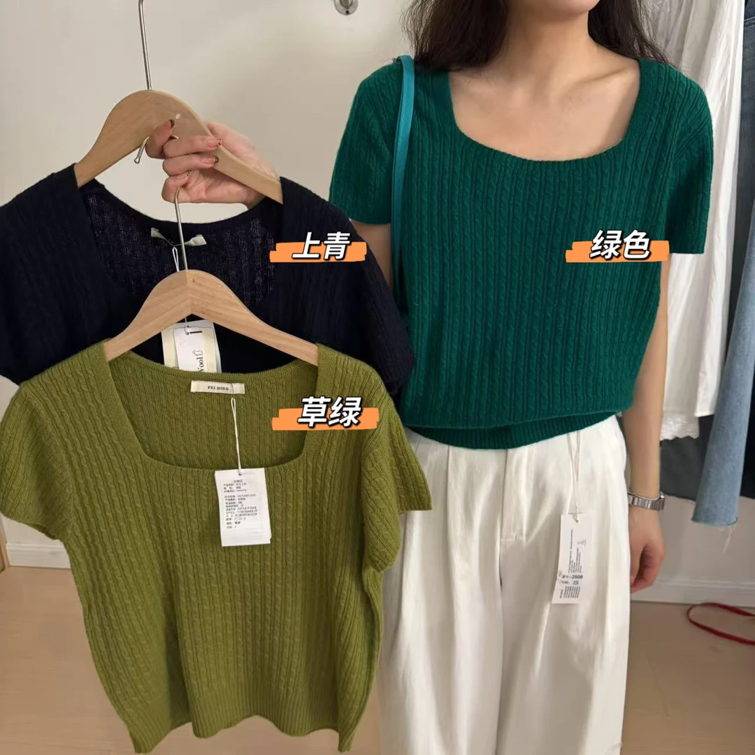 非町@F718 简约方领针织短袖