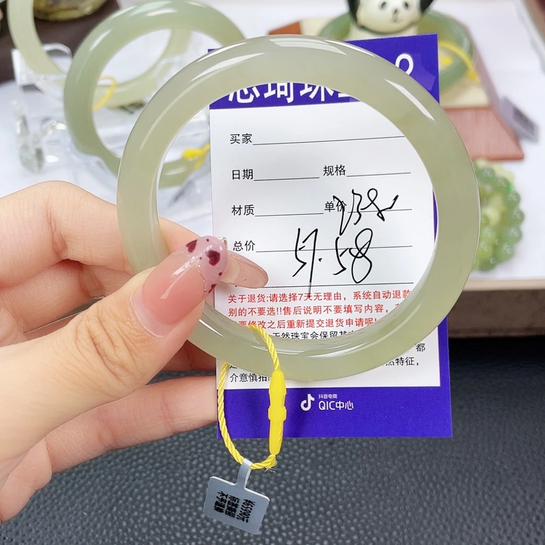 和田玉未镶嵌手镯