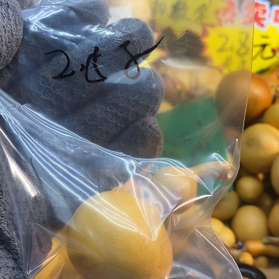 三***叶橄榄核手串/手链精品文玩葫芦随便挑