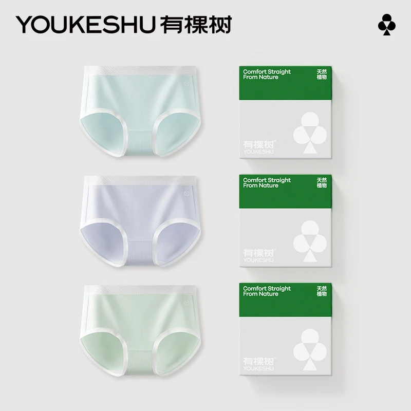 有棵树内裤女抗菌裆部透气短裤2025新款SPTY