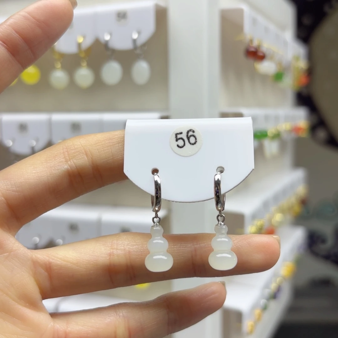 银S925镶嵌和田玉耳饰